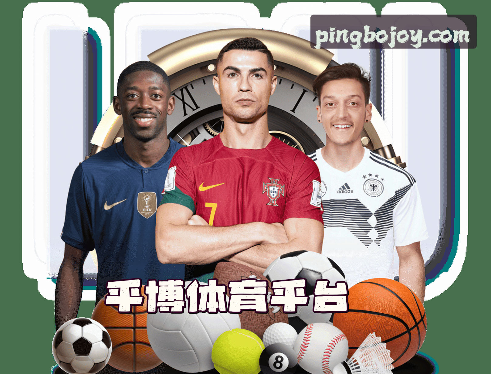 关于我们